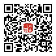 訂閱號